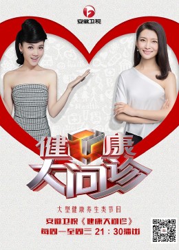 陕西网站关键词排名优化