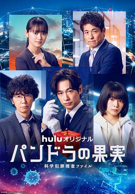 山东seo公司技巧有哪些